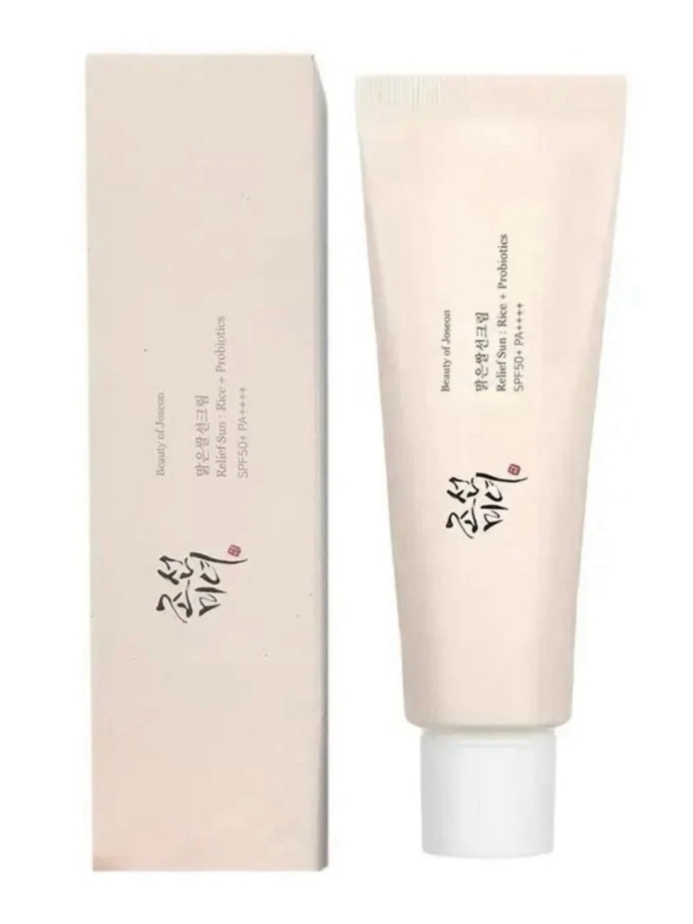 Beauty of Joseon Relief Sun Rice + Probiotics SPF50+ PA++++ Sunscreen 50ml NIB